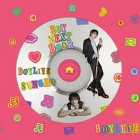 BOYNEXTDOOR - [BOYLIFE] Japonijos 2-asis singlas SOLO VIRŠELIO leidimas SUNGHO
