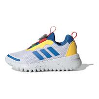 Adidas Activeflex Boa 3.0 Patogūs Universalūs Patvarūs Žemi Laisvalaikio Batai Vaikams Sportbačiai Balti JH7164 33 gray