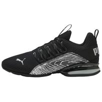 Puma Axelion Bio Patogūs Neslystantys Dilimui Atsparūs Žemi Bėgimo Bateliai Vyriški Sportbačiai Juodi 311000-02 42