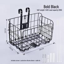 Lishi Foldable Bicycle Basket Standard