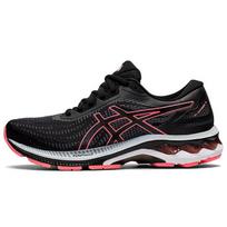 Asics Gel Superion 5 Juodi Blazing Coral Moteriški sportbačiai 1012B221-001 35.5