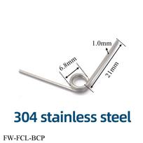 4 vnt. Nerūdijančio plieno būgnelio ratuko spyruoklinis ritės pavara meškerės ritės lašinimo ratuko sukimo spyruoklė Daiwa 1.0mm&Stainless Steel