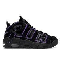 Nike Air More Uptempo GS Juodi Veiksmo Vynuogės Vaikų Sportbačiai Balti Metalinio Aukso DX5954-001 36