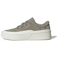 Adidas Labcourt Odiniai Madingi Universalūs Neslystantys Patvarūs Žemi Kateboardo Batai Unisex Sportbačiai Rudi Balti JS0556 36⅔