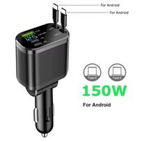 150W Automobilinis įkroviklis PD30W Automobilinis cigarečių degiklio adapteris Įtampos ekranas Su ištraukiamu kabeliu Greitasis įkroviklis 22.5W Skirtas IOS Android