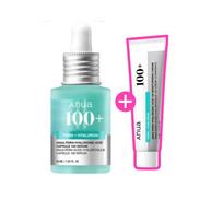 Anua PDRN + Hialurono rūgšties kapsulės 100 Serumas ( +kremas 30ml) 30ml + 30ml