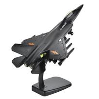 1/72 J31 Kinijos Aukštos Imitacijos Atitraukimo Funkcija Metalinis Naikintuvas Modelis Lydinio Žaislai su Šviesa ir Muzika, Edukacinis Lėktuvo Modelis 1/72-Size:21.7*14.5*6cm juoda