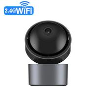 5MP 5G Wifi Tuya Išmanieji namai Vidinė stebėjimo kamera Belaidis IP apsaugos monitorius AI Žmonių aptikimas Automatinis sekimas 2.4G Wifi NO Card