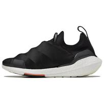 adidas Y-3 UltraBoost 22 Juodi Balti Unisex Sportbačiai Core-White Cream-White HR1979 38