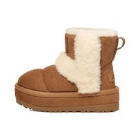 UGG Classic Chillapeak Batai Kaštoniniai Moteriški Kedai Rudi 1144046-CHE 36