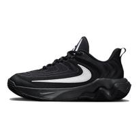 Nike Giannis Immortality 4 GS Juodi Vaikams Sportbačiai Balti Tamsiai Dūminiai Pilki FZ6734-001 38.5