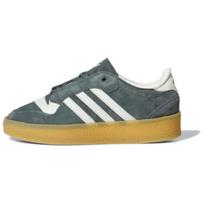 Adidas Rivalry Crepe Legend Ivy Unisex sportbačiai Žali Dramblio kaulo spalvos IH2672 35⅔