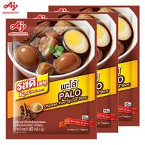 Ajinomoto RosDee meniu, kiniškas penkių prieskonių troškinys (Palo), Pilno skonio viename, 60 g 1 vnt / 3 vnt / 10 vnt - tajų 60 g x 3 pcs