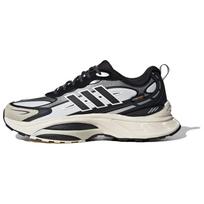 Adidas MTS Pro Balti Juodi Dramblio Kaulo Spalvos Cordura Unisex Sportbačiai IH6342 35⅔