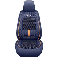 2025 Naujas Prabangus Universalus 5D PU Odos Priekinės Sėdynės Užvalkalas Automobilio Sėdynės Kilimėlis Vandeniui Atsparus Automobilio Sėdynės Apsaugas Kvėpuojantis single front seat mėlyna