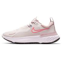 Nike React Miler 1 Putplasčio Audinio Amortizacija Neslystantis Žemas Viršus Laisvalaikio Bėgimo Avalynė Moteriškas Sportbačio Šviesiai Rožinis Baltas CQ8249-600 35.5