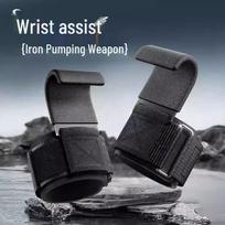 Atsitraukimų pagalba ir riešo palaikymo kabliukai svorio kilnojimui ir pritūpimams – nespaudžianti treniruočių įranga Metal Assist Hook - Single juoda