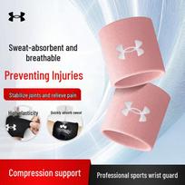 Under Armour Sports Wrist Support Wrap