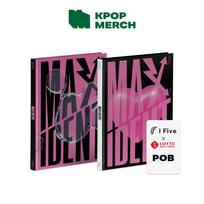 Pasiklydę vaikai – MAKSIDENTAS (Įsk. Synnara dovana) 2. HEART ver.