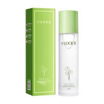 Shangduo Centella Asiatica naktinis odos priežiūros rinkinys: Drėkinanti, drėkinanti, jauninanti, poras gerinanti 4 dalių dovanų dėžutė Moisturizing Toner 120ml