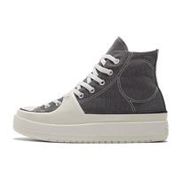 Converse Chuck Taylor All Star Construct High Cyber Grey Unisex Kedai Vintage-White Egret A05116C 35.5