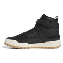 Adidas Forum Boot Juodos, Kreminės, Baltos Unisex Sportbačiai Core-Black Gum IE7206 35⅔