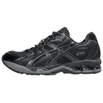Haven x ASICS Gel Nimbus 10.1 Juodi Unisex Sportbačiai 1203A696-001 36