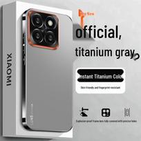Xiaomi 14/14 Pro Titano pilkos spalvos metalinis objektyvo pilnos apimties matinis telefono dėklas Xiaomi 14