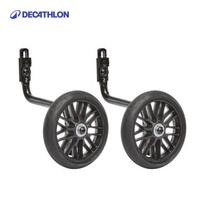 Decathlon Vaikiški mokomieji dviračio ratukai 14-16 inch juoda
