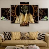 5 Pieces Wall Art Canvas Painting Islamic Quran Pictures Poster Home Modular Modern Living Room Bedroom Decoration Framework 20X35 20X45 20X55cm