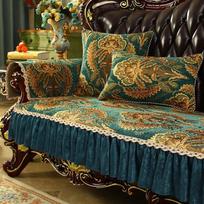 Prabangus siuvinėjimas sofos užvalkalas rankšluostis Namų sofa Neslystanti sėdynės pagalvėlė Svetainė Amerikietiška retro sofos užvalkalo baldų apsauga armresttowel 60x60cm