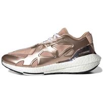 Stella McCartney x adidas UltraBoost 22 Smėlio spalvos Balti Moteriški Sportbačiai Rusvai Pilki Debesies Baltumo Pagrindinė Juoda GX7832 36⅔