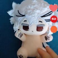 20 cm Anime Žaidimas Šešėlis Pieno Sausainis Kawaii Cosplay Apsirengimas Medvilninė Lėlė Kūnas Animacinis Papildymas Minkšti Pliušiniai Žaislai Figūrėlės Dovana with skeleton