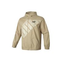 Puma Laisvalaikio striukė su gobtuvu ilgomis rankovėmis, vyriška striukė chaki spalvos 628117-83 XL beige