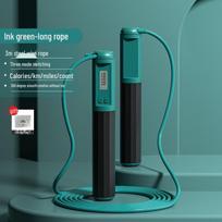 Adjustable Rope-Free Smart Jump Rope – Professional Skipping Rope with Counter for Adults and Students