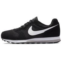 Nike MD Runner 2 GS Juodi Balti Vaikų Sportbačiai Vilkolapis Pilki 807316-001 35.5