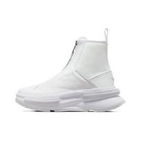 Converse Run Star Legacy Chelsea Batai CX Moonbathe Unisex Sportbačiai Balti A04696C 35 white