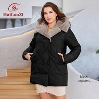 HaiLuoZi 2023 Nauja moteriška žieminė striukė, plius dydis, trumpas gobtuvas su kailiu Elegantiškas skiautinių dizainas, didelės kišenės, moteriški paltai 1163 1XL juoda
