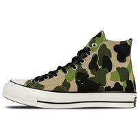 Converse Chuck 70 Hi Archyviniai spaudiniai - Kamufliažiniai unisex sportbačiai Žali Kandizuoto imbiero Piquan 163407C 36