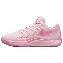 Nike KD 17 NRG EP Aunt Pearl - FZ1519-600 Rožinė Naujas Dydis EU 44