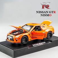 1/32 Scale GTR Nismo Diecast automobilių modelio žaislas, atsukama žaislinė transporto priemonė su garsu ir šviesa vaikams, mažiems berniukams, mergaitėms, dovanų kolekcija 1/32-14.7x6.7x4.3cm oranžinė