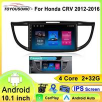 2din Android13 Automobilinis radijas Honda CRV 2012-2016 Automobilinė multimedija Navi GPS autoradijas Carplay DSP 4-core 2GB+32GB black
