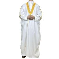 Tarptautinis siuvinėtas malajų Artimųjų Rytų arabiškas apsiaustas M (120*120cm) balta
