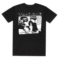 Vyriški Sonic Youth Japoniški Juodi Goo Marškinėliai Juodi 2XL