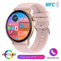 2024 m. naujas moteriškas išmanusis laikrodis AMOLED 1,43 col. ekranas NFC pulso dažnis kraujo deguonies Bluetooth skambučio IP68 vandeniui atsparus moteriškas dovanų išmanusis laikrodis Silicone band auksas