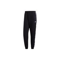 Adidas Originals Trefoil X Riko Takahashi Collaboration Elastic Joggers Men Bottoms Black GJ6715 M