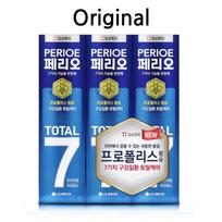 [Perioe] Repair Total 7 dantų pasta (Originalus, Švelnus, Stiprus)120g *3vnt Original *3