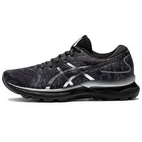 Asics Gel Nimbus 24 Platinum Carrier Grey Moteriški sportbačiai Pure-Silver 1012B200-020 36