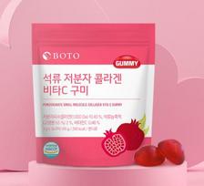 [Boto] „Beauty Secret“ granatų kolageno želė 20 g x 15 lazdelių / „Vita C Gummy Pack“ 90 g (30ea) Collagen Gummy 1 pack