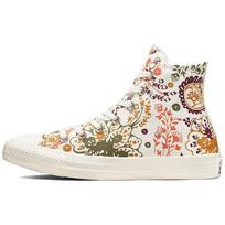Converse Chuck Taylor All Star High Rudens Gėlės Moteriški Kedai Kreminis Egreto Laukas-Perteklius 572543C 37